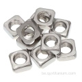Карыстальніцкая гайка Gr5 Titanium Square для аўтамабільнага нанясення